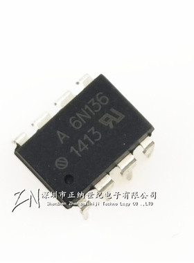 进口原装正品 A6N136 EL6N136 直插光耦 DIP-8 光耦隔离器 可直拍