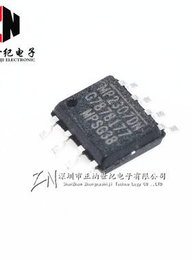 原装正品 贴片 MP2307DN-LF-Z DC-DC芯片 3A 23V 340KHz SOP-8