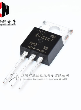全新MBR20150C MBRF20150CT SRF20150C 20A肖特基整流 TO220