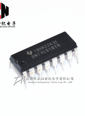 直插 SN74LS161N HD74LS161AP 74LS161 DIP-16四位二进清除计数器