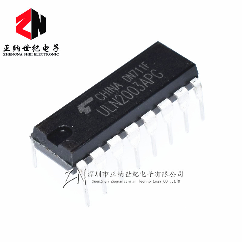 全新进口原装 ULN2003APG DIP16 ULN2003AG ULN2003AN 驱动芯片IC