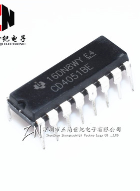 直插 CD4051BE/HCF4051/HEF4051 八选一模拟开关 DIP-16