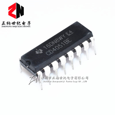 直插 CD4051BE/HCF4051/HEF4051 八选一模拟开关 DIP-16