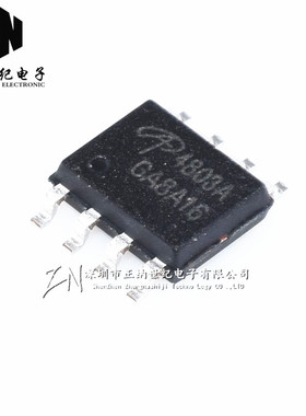 全新原装 AO4803 AO4803A 液晶电源MOS管 贴片SOP8