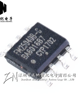 FM25040 FM25040B-G FM25040B-GA 存储器 SOP8 全新进口原装