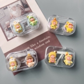 ins潮流免拧盖卡通防漏换装 星星人隐形眼镜伴侣盒便携美瞳收纳盒