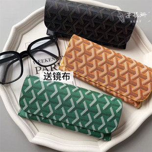 2025磁吸设计眼镜盒复古鱼鳞纹磨砂布高级质感收纳盒抗压送镜布