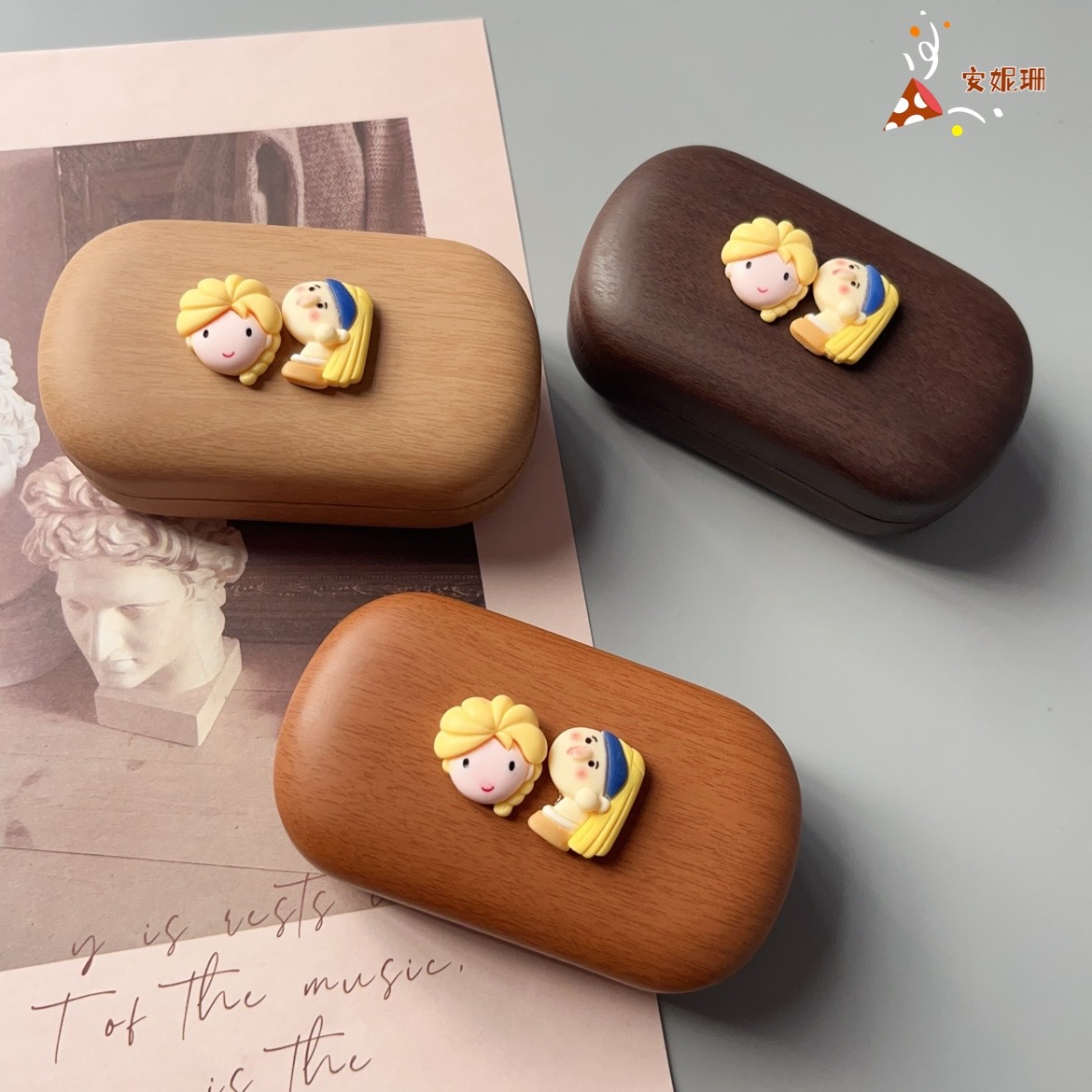 艺术家隐形眼镜盒木纹美瞳盒子