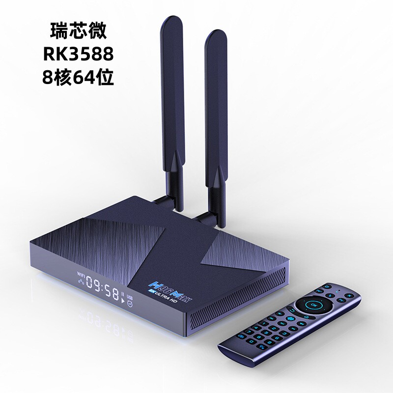 网络电视盒子瑞芯微RK3588主控8核64位安卓12机顶盒8k视频播放器 - 实物图