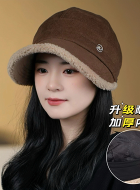 帽子女秋冬鸭舌帽加绒休闲帽可挂口罩款羊羔绒大帽檐显脸小盆帽子