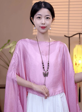 2026新款夏季纯色薄款披肩女时尚百搭遮阳防晒空调房斗篷开衫外搭
