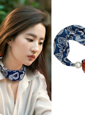 丝巾女2026新款方巾搭配衬衫领巾春夏围脖系脖高级感流行时尚颈饰