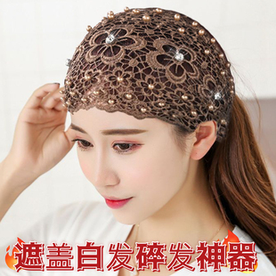 遮白发头饰神器发带女宽边蕾丝珍珠镂空头箍女发饰品 薄款 新款 夏季