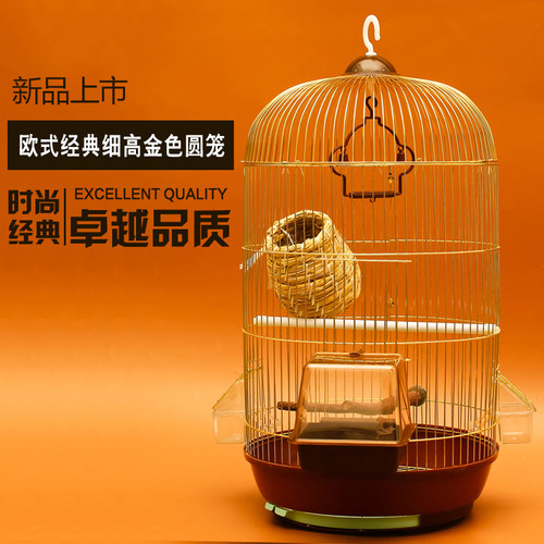 欧式豪华鹩八哥虎皮装饰繁殖笼