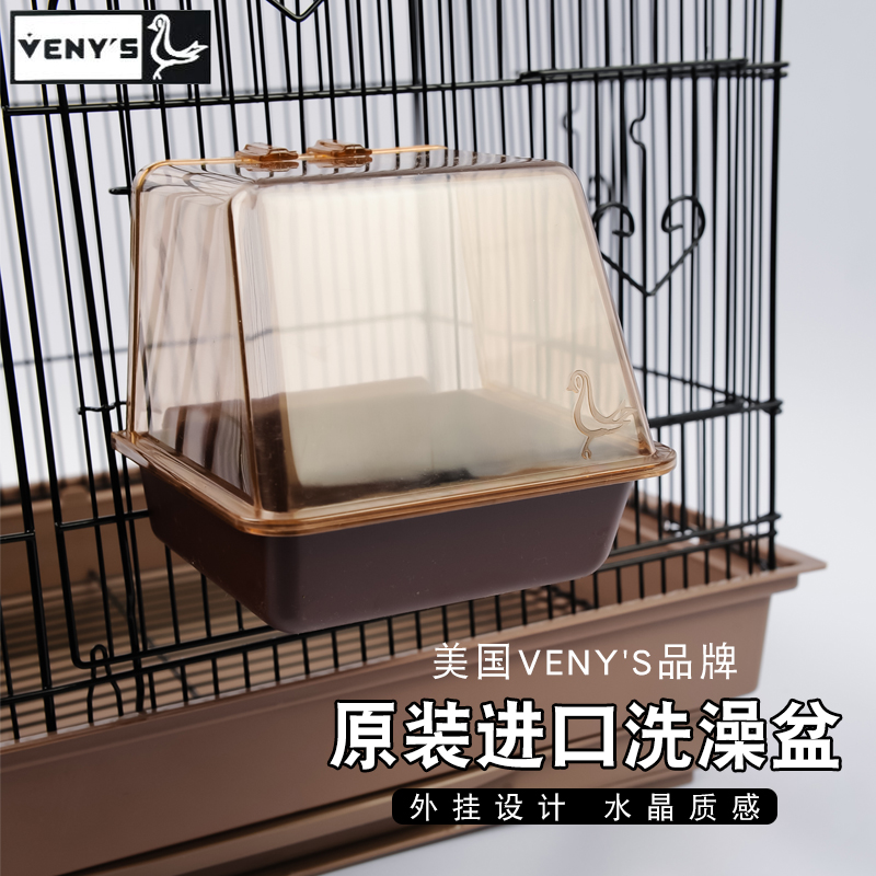 洗澡沐浴虎皮牡丹洗澡盆