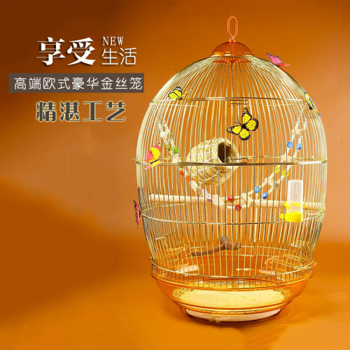 百灵观赏大型号金色复古典鹦鹉笼