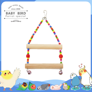 磨爪棒 鹦鹉站杆 鸟用品鸟笼 鹦鹉磨牙棒鸟窝磨爪棒站杠磨砂站杠