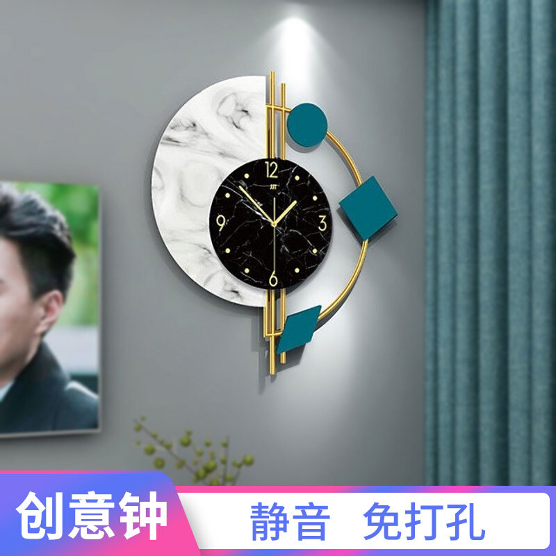 轻奢大气客厅装饰钟表 时尚北欧静音免打孔挂钟 现代简约创意时钟