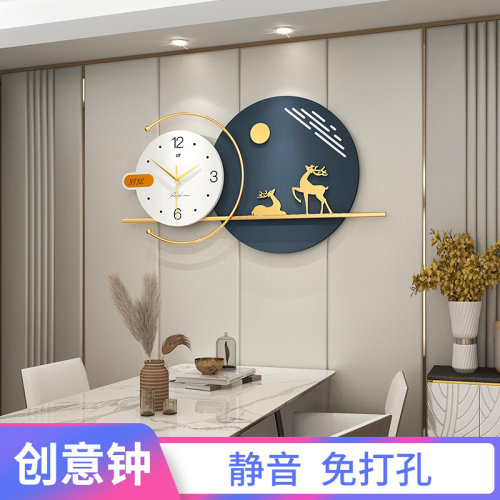 现代简约客厅沙发背景墙装饰钟表 北欧轻奢餐厅静音挂钟 免打孔