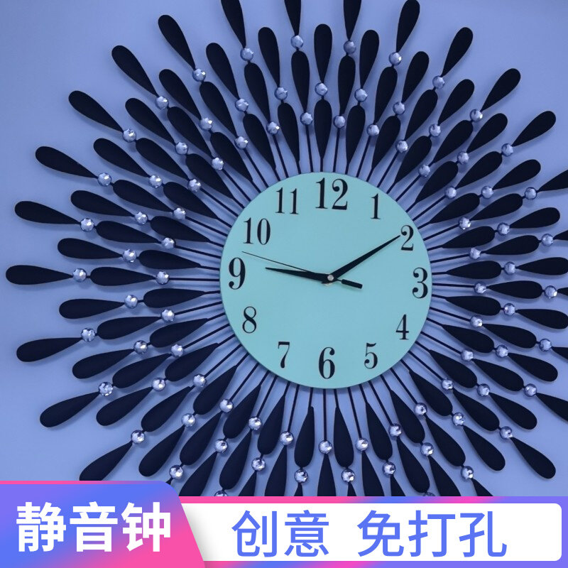 欧式奢华创意满天星铁艺大号挂钟 现代客厅装饰夜光镶钻静音钟表