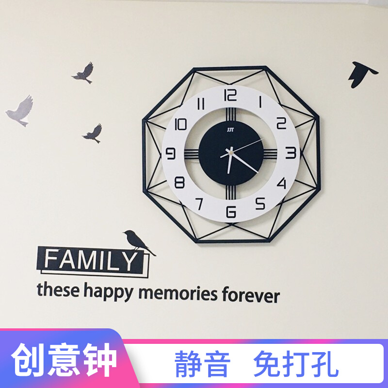 创意北欧简约时尚钟表 大气客厅艺术装饰时钟 现代家用静音挂钟
