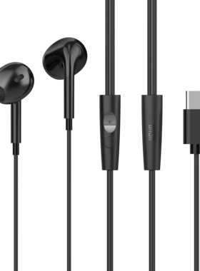 UiiSii S4C云仕有线耳机typec扁口3.5mm圆孔重低音半入耳式高音质