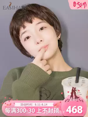 Wig female short hair full headgear net red ultra-short dog gnaw bangs handsome short straight hair natural fluffy real hair