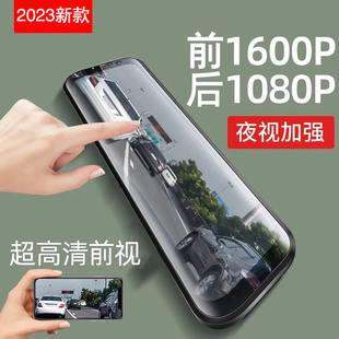 行车记录仪2023新款360全景360双镜头高清夜视倒车影像电子狗一体