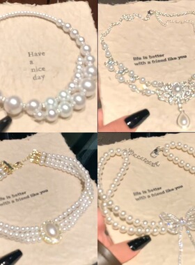 法式轻奢镶钻蝴蝶珍珠款项链女小众百搭锁骨链时尚气质高级感饰品