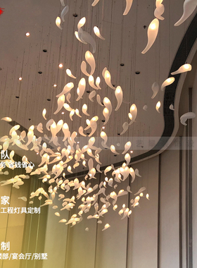 售楼部沙盘酒店大堂空中吊饰