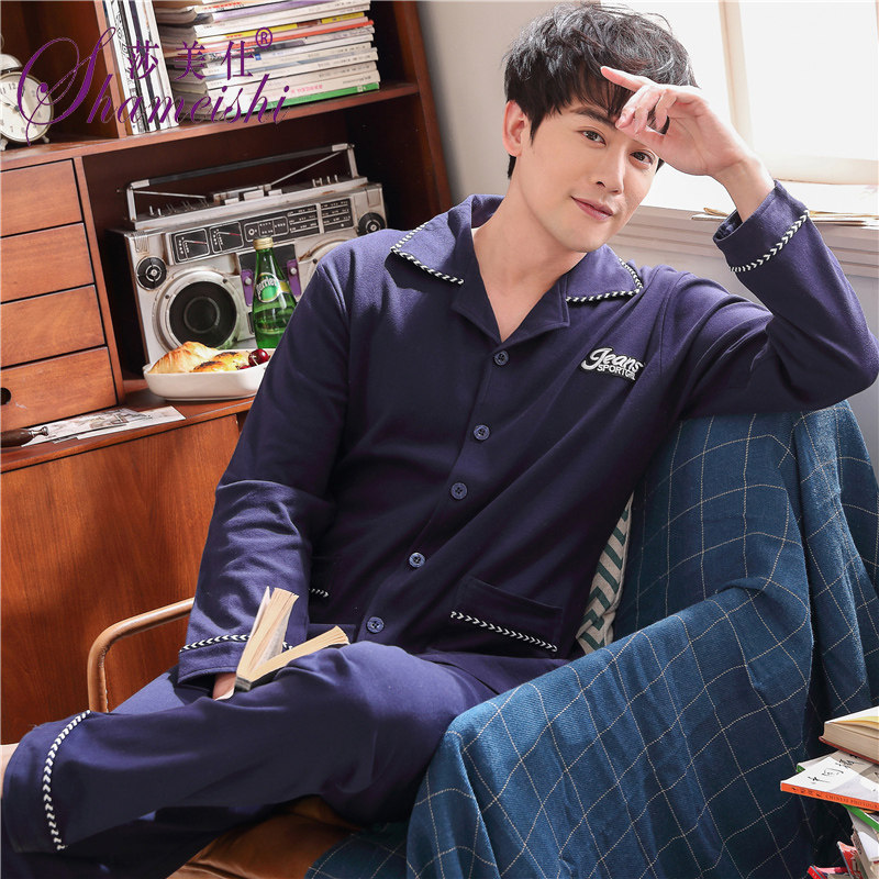 开衫睡衣男士格子春秋季长袖纯棉家居服男式宽松大码全棉居家套装