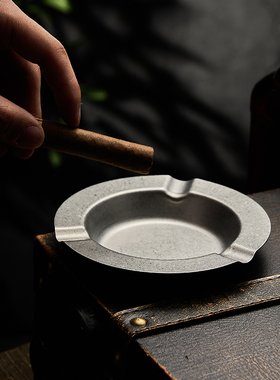 复古怀旧不锈钢雪茄烟灰缸家用户外便捷个性创意烟灰缸金属高级感