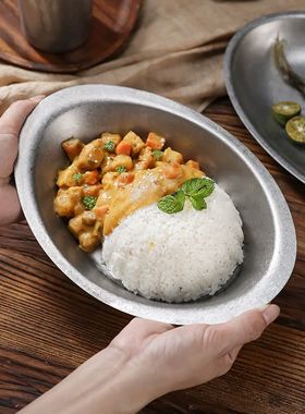 美式复古餐具户外露营盘子高颜值不锈钢餐盘咖喱盘深盘水果沙拉盘