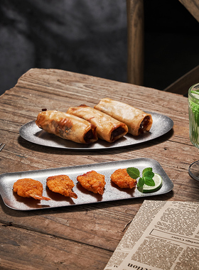 美式复古盘子不锈钢托盘高级感工业风餐具点心浅平盘个性做旧餐盘