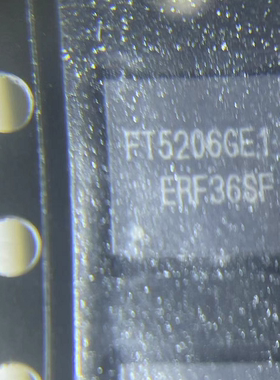 原装正品 FT5206GE1  封装QFN-40 电容式触控芯片触摸IC