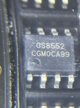原装正品 GS8552-SR 丝印GS8552 封装SOP-8 高精度运算放大器