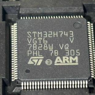 STM32H743VGT6 原装正品 LQFP-100(14x14) 单片机 MCU/MPU