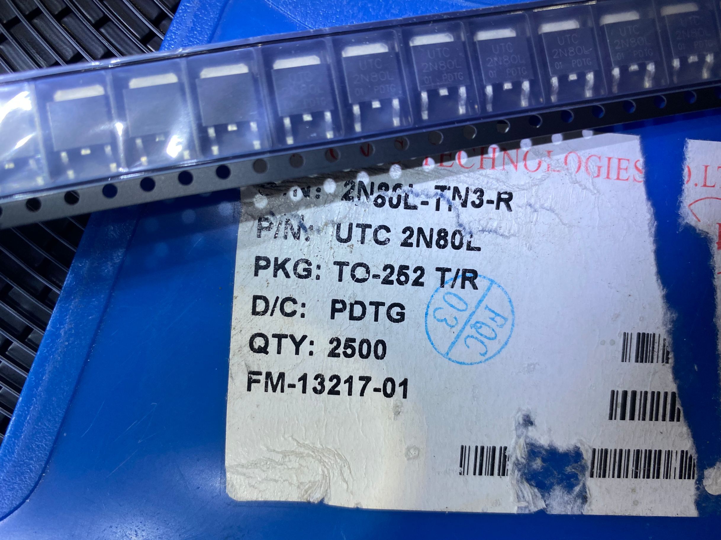 原装正品UTC贴片三极管