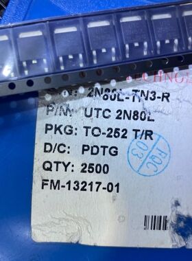 原装正品 SW3N80   UTC2N80L   2N80  TO-252  贴片三极管 3N80L