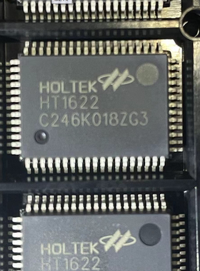 原装正品 HT1662  封装QFP-64(14x20) LCD液晶显示驱动芯片