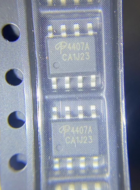 原装正品 AO4407A 丝印4407A 封装SOP-8 P沟道30V 12A MOS场效应