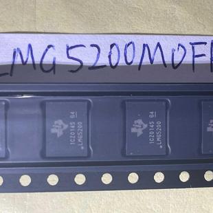 LMG5200MOFR 封装QFM9 半桥功率级 电机栅极驱动芯片 LMG5200