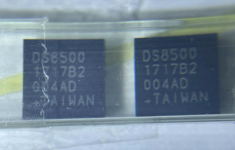 MAXIM封装TQFN-20其他家接口