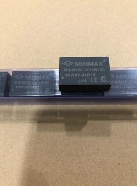 全新原装  MIW03-24D15 封装DIP 电源模块