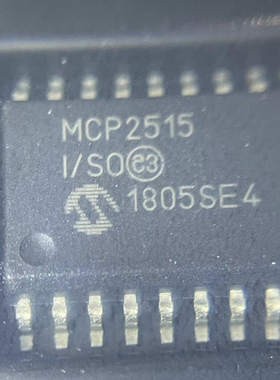 原装正品 MCP2515T-IST  丝印MCP2515ISO 封装TSSOP20 缓冲驱动器