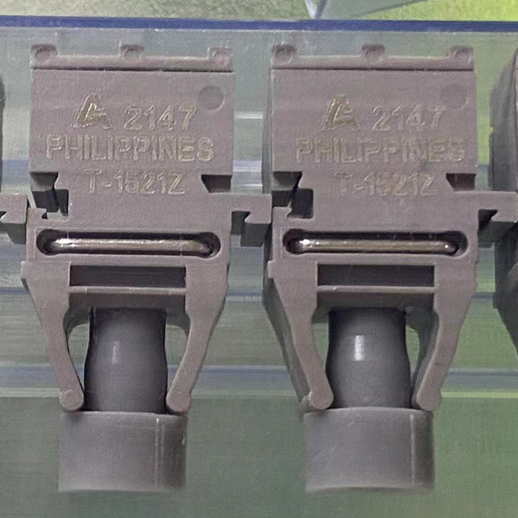 原装正品 HFBR-1521Z 丝印T-1512Z 封装-ZIP 光纤发射器 接收器