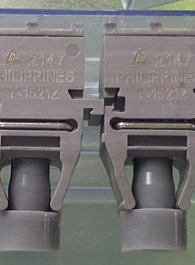 原装正品 HFBR-1521Z 丝印T-1512Z 封装-ZIP 光纤发射器 接收器