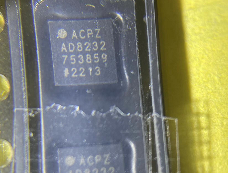 AD封装WFQFN-20单导联