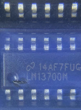 原装正品 LM13700MX LM13700M 封装SOP-16  双运算放大器