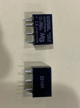 全新原装  VX7805-500 封装SIP 电源模块芯片CUIINC